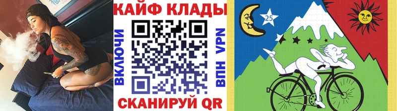 Где купить наркотики Добрянка COCAIN Альфа ПВП OMG как зайти Гашиш Марихуана