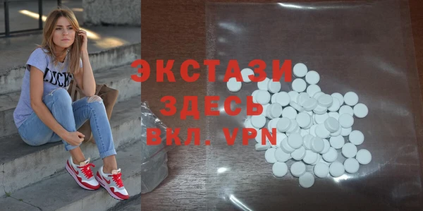 Альфа ПВП Вязники