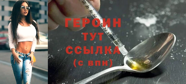 Альфа ПВП Вязники