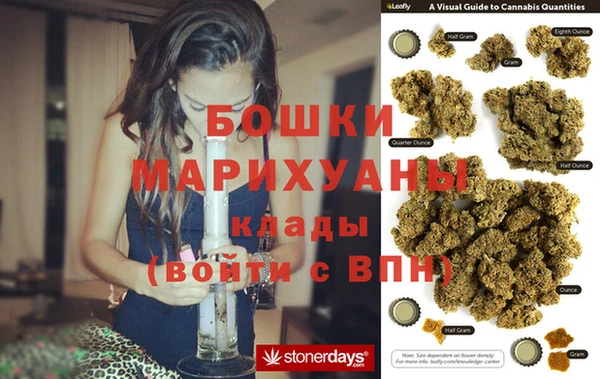 кокаин премиум Вяземский