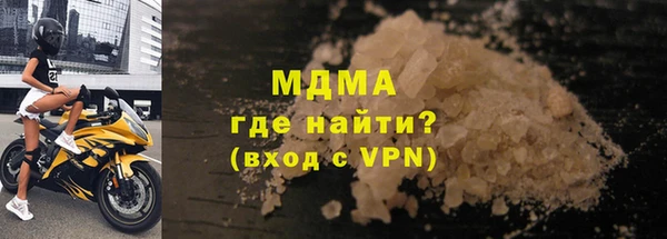 мдпв Снежинск
