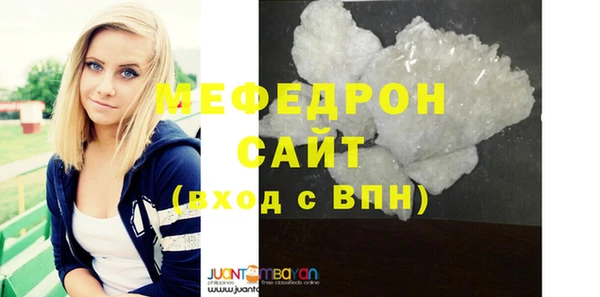 Альфа ПВП Вязники