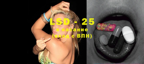 тгк Вязьма