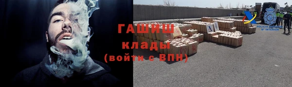 мдпв Снежинск