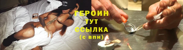 Альфа ПВП Вязники
