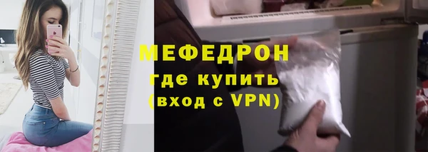 Альфа ПВП Вязники