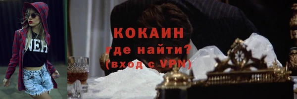 Альфа ПВП Вязники