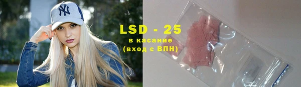 Альфа ПВП Вязники