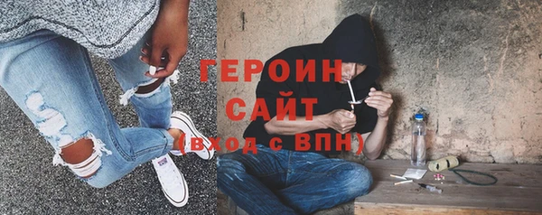 скорость Снежногорск