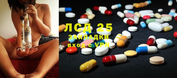 Альфа ПВП Вязники