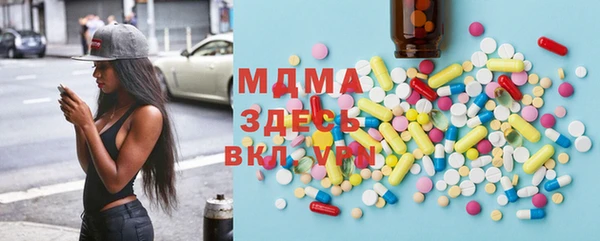 Альфа ПВП Вязники