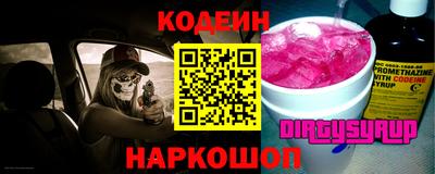 jwh Берёзовский