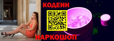гидропоника Беслан