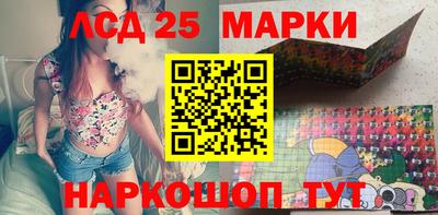 jwh Берёзовский