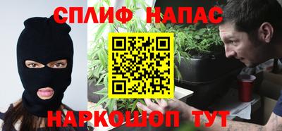 гидропоника Беслан
