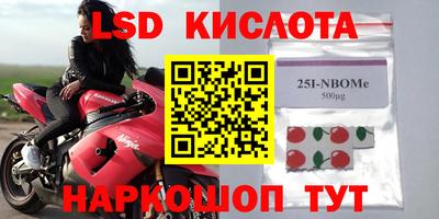 jwh Берёзовский