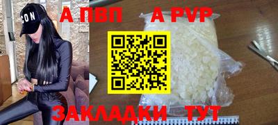 jwh Берёзовский