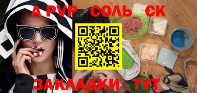 jwh Берёзовский