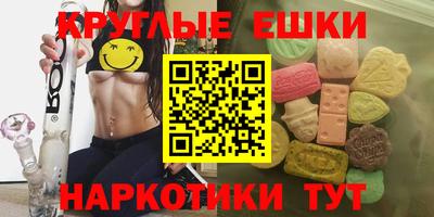 гидропоника Беслан