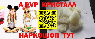 jwh Берёзовский