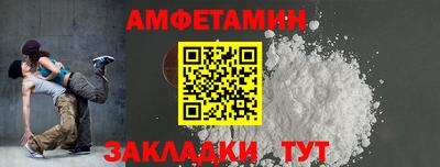 гидропоника Беслан