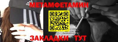 jwh Берёзовский