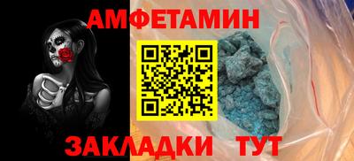 марки lsd Балаково