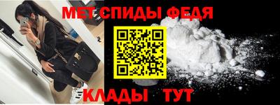 гидропоника Беслан