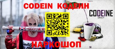 jwh Берёзовский
