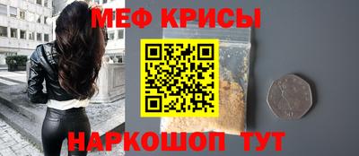 гидропоника Беслан