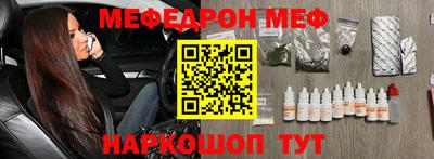 jwh Берёзовский