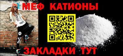 гидропоника Беслан