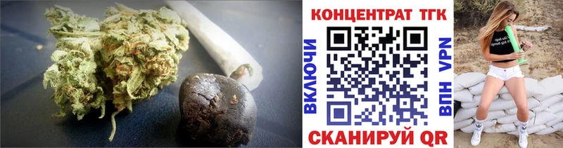 ТГК концентрат Добрянка