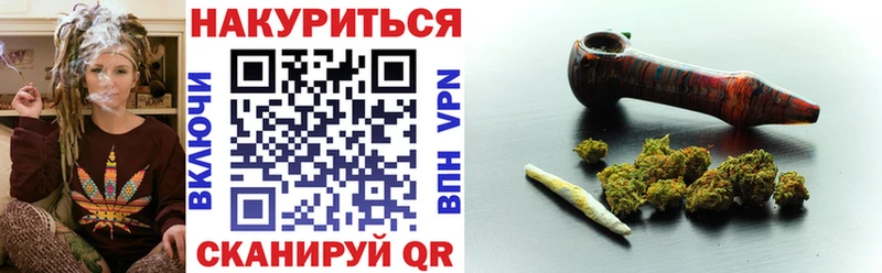 Канабис гибрид  купить наркотики цена  Добрянка 